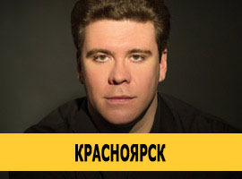 Денис Мацуев