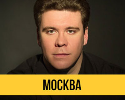 Денис Мацуев